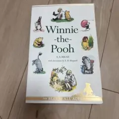 Winnie-the-Pooh A.A. Milne