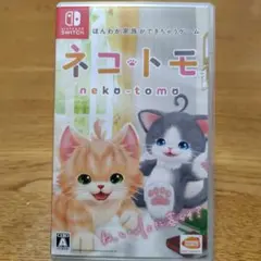 ネコトモ Nintendo Switch