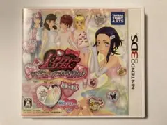 プリティーリズム マイ☆デコレインボーウエディング 3DS