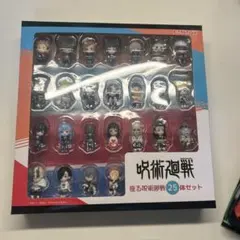 2026年最新】座る呪術廻戦 25体セットの人気アイテム - メルカリ