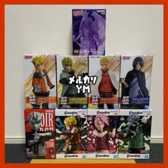 フィギュア まとめ売り 9個 ナルト ボルト