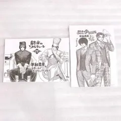 2026年最新】終末のワルキューレイラストペーパーの人気アイテム