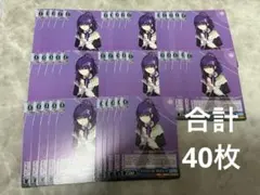 2026年最新】ザムザ ヴァイスの人気アイテム - メルカリ