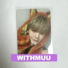 zb1 テレ never say never withmuu トレカ