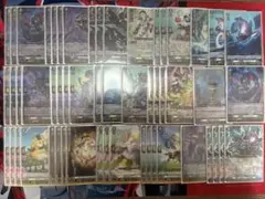 ヴァンガード 深淵霊域 レグルレグナス デッキ パーツ - メルカリ