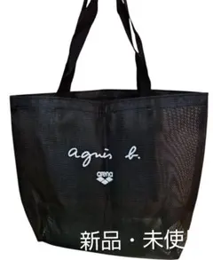 メッシュバック トートバッグ
