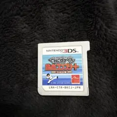 くにおくん熱血コンプリートファミコン編 3DSソフト