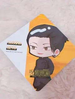 呪術廻戦　スカイツリー　呪術廻廊　カフェ　特典コースター　夏油傑　懐玉