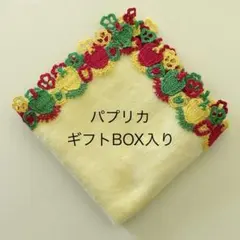 user_df235c40様 リクエスト 2点 まとめ商品