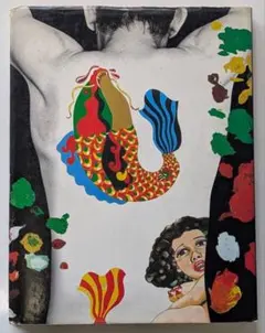 絹谷幸二 石版画 めぐりあう時 - メルカリ
