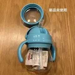 【新品未使用】OXO ストローカップ ブルー 8ヶ月以上