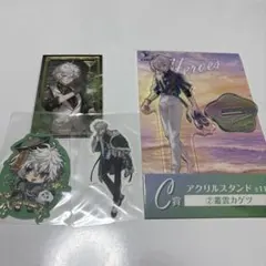 s*定様 叢雲カゲツ まとめ売り
