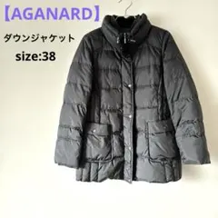 【AGANARD】ダウンジャケット サイズ38（M） ブラック
