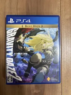 GRAVITY DAZE 2 (PS4) ベストヒット版