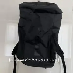 [험멜 백팩/배낭]