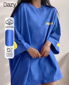 Dazy ビッグシルエット Tシャツ ロイヤルブルー　SHEIN