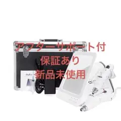 2025年最新】水光ジェットの人気アイテム - メルカリ