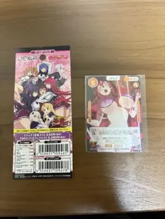 2026年最新】ハイスクールD×D osicaの人気アイテム - メルカリ