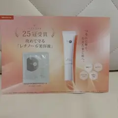 ✨ドクターケイ✨ABC-Gリペアセラム✨サンプル✨