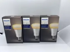 PHILIPS Hue White Ambiance LED電球 3個セット