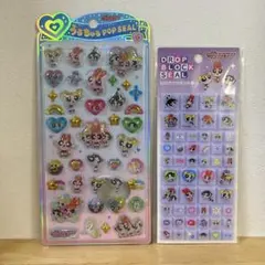 【正規品】パワーパフガールズ　シール　うるちゅる　タイルシール