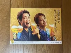 2025年最新】大泉洋 ポスターの人気アイテム - メルカリ