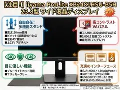 ゲーミングモニター”KTCh27t22s”27インチ WQHD180Hz - メルカリ