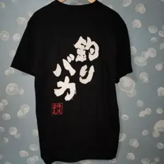 Item thumbnail for item 7d6a7af4-941d-4db8-9cbf-da4a1f6eaeb2