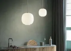 お値下げ louis poulsen VL45 φ250