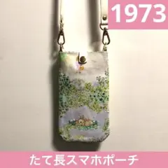 Item thumbnail for item f70fe002-0de5-4cac-a58d-151b6cf2d37f