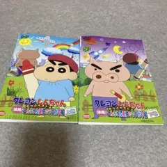 クレヨンしんちゃんアニメDVD ベストシリーズ上巻・下巻セット