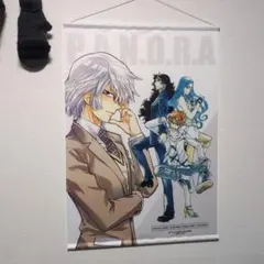 2026年最新】絶対可憐チルドレンの人気アイテム - メルカリ