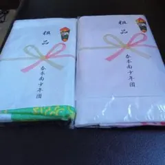 岸和田だんじり　春木南少年団タオル 　訳あり