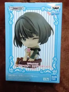 アイドルマスター シンデレラガールズ 　高垣楓vol.1