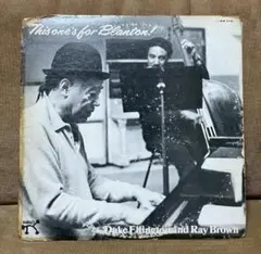 デューク・エリントンThis one's for Blanton レコード204