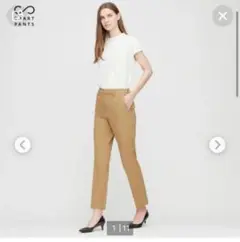 ユニクロ　スマートアンクルパンツ　Sサイズ