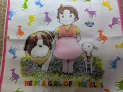 アルプスの少女 ハイジ クローズドミニタオル