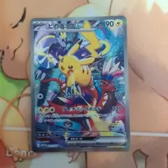 2025年最新】ピカチュウEX 横浜の人気アイテム - メルカリ