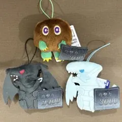 遊☆戯☆王 デュエルモンスターズ 攻撃力マスコット　全3種