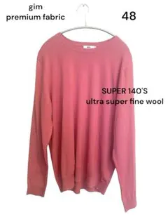 ハイゲージニット ニット