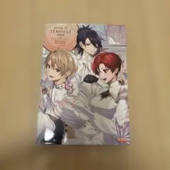 テンペスト魔女 even if TEMPEST 公式ビジュアルファンブック