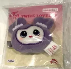 TWICE LOVERYS ぬいぐるみヘアピン サナ　サブリー
