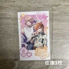 【バラ売り】 さとじぇる フォトカード 1枚