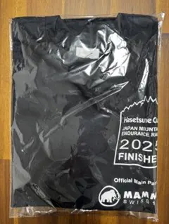 ハセツネカップ Hasetsune Cup 2025 FINISHER S