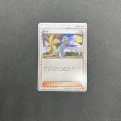 2026年最新】ポケモンカード ナギの人気アイテム - メルカリ