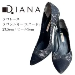 美品 DIANA ダイアナ ブラック スエード レース ポインテッドトゥ 9cm