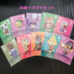 どうぶつの森 缶バッジ まとめ売り あつ森】あつまれどうぶつの森予約特典「オリジナル缶バッジ」が新しく