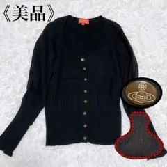 2025年最新】Vivienne Westwood RED LABEL レディース カーディガン