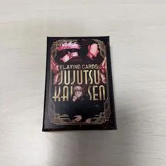 呪術廻戦 トランプ 全揃い