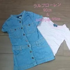ラルフローレン babygap ワンピースセット 90-95㎝